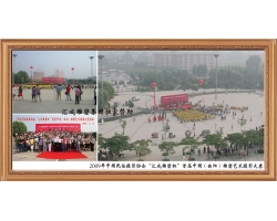 中國(guó)民俗攝影協(xié)會(huì)“匯成雕塑杯”首屆中國(guó)（曲陽）雕塑藝術(shù)攝影大賽